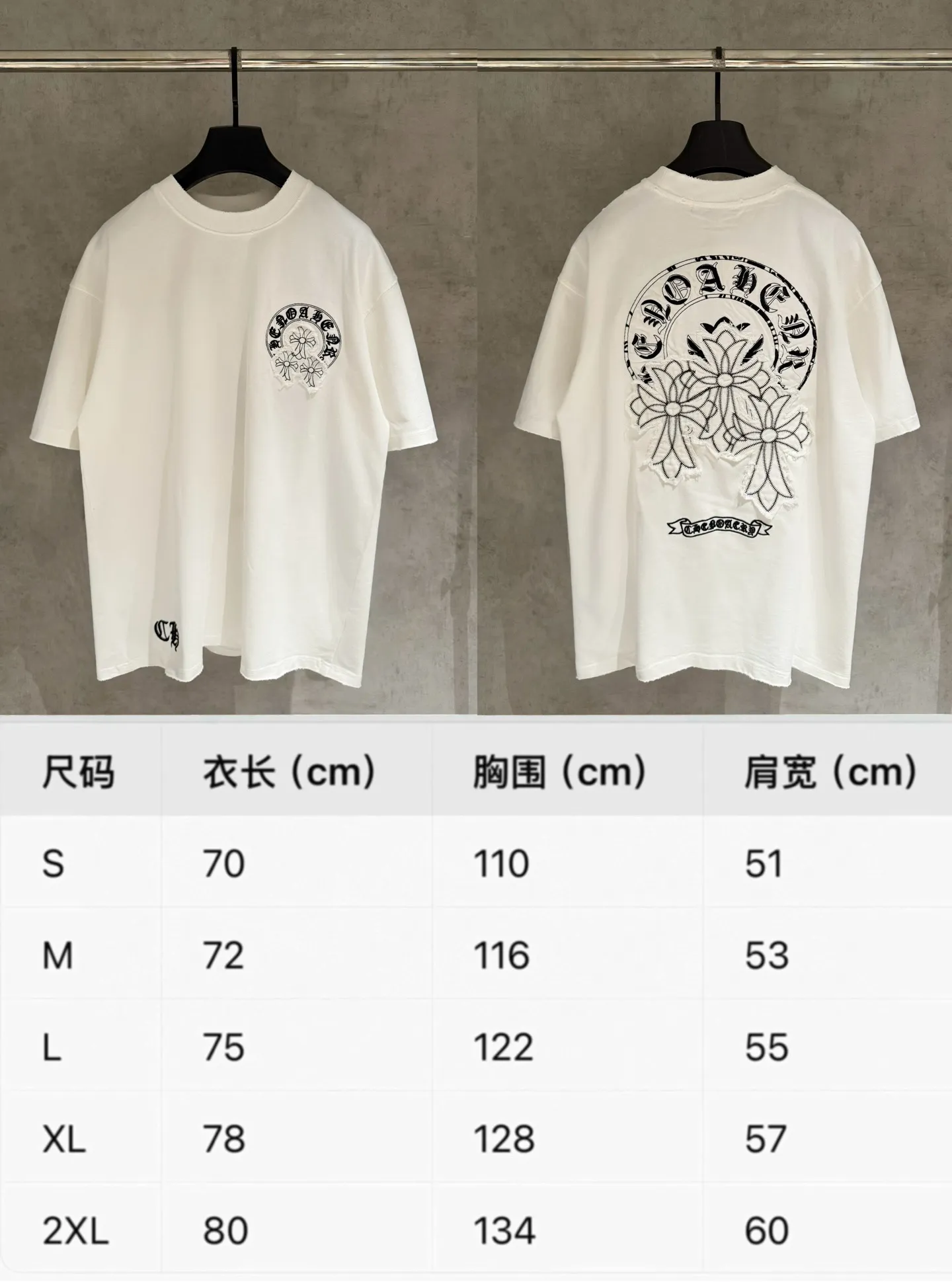 K 185 /Size